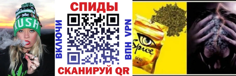 закладка  Тотьма  Бутират оксибутират 