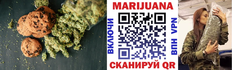 хочу   darknet Telegram  Печенье с ТГК конопля  Тотьма  гидра онион 