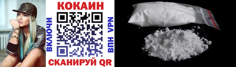 COCAIN Эквадор  Тотьма 