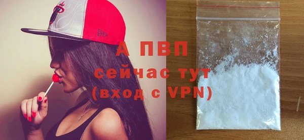 jwh Беломорск