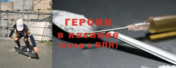 гашиш Балахна