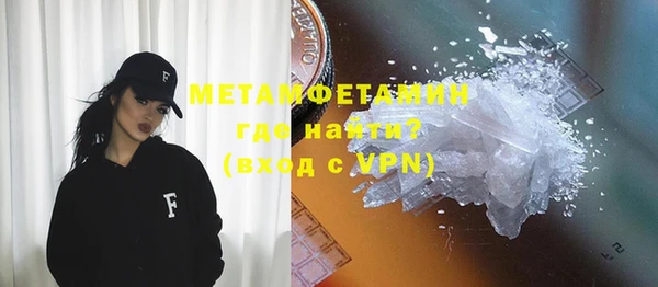 марки lsd Белоозёрский
