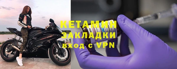 jwh Беломорск