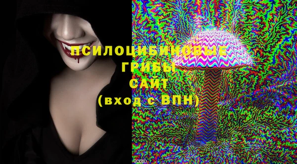 jwh Беломорск