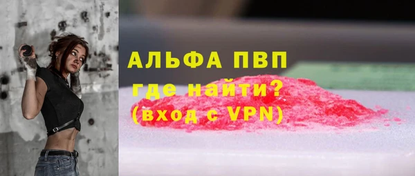 гашиш Балахна