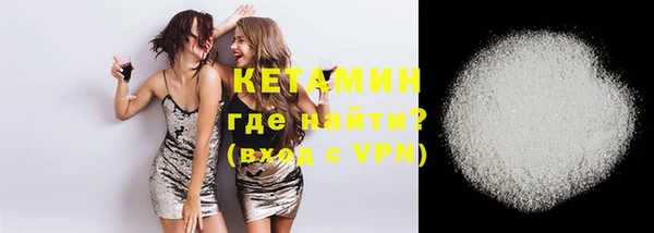 spice Приозерск