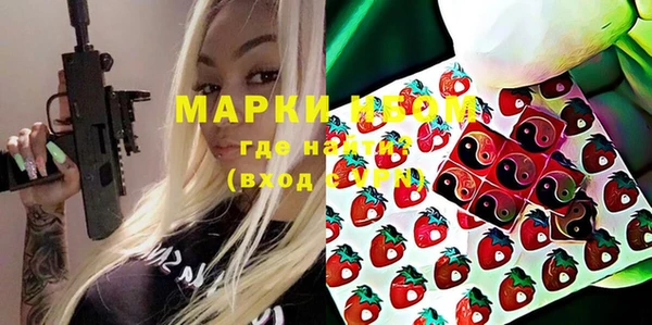 гашиш Балахна