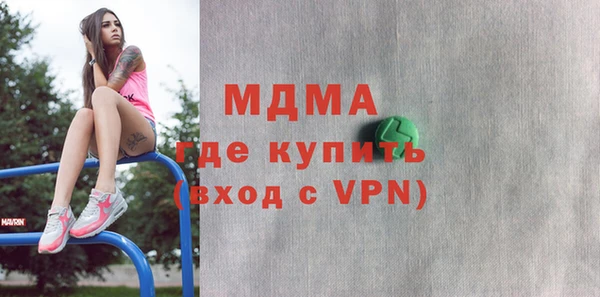 jwh Беломорск