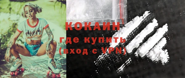 jwh Беломорск