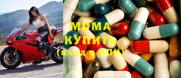 гидра Балабаново
