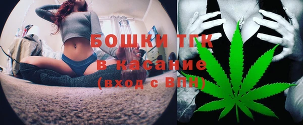 гидра Балабаново