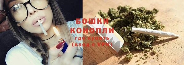 марки lsd Белоозёрский