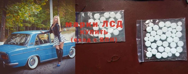 jwh Беломорск