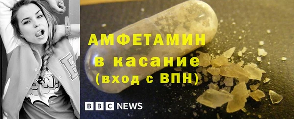 jwh Беломорск
