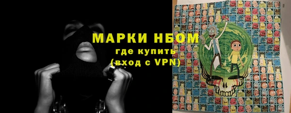гашиш Балахна