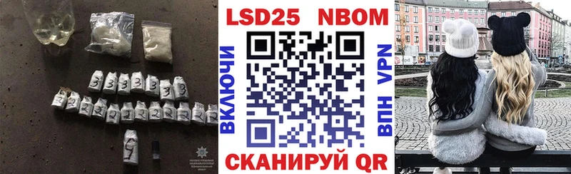LSD-25 экстази ecstasy  Тотьма 