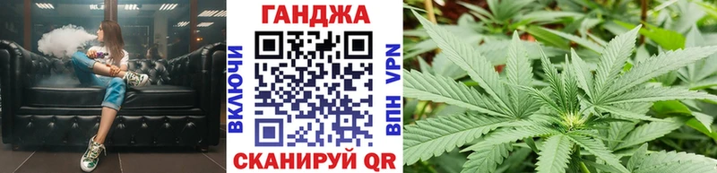 Бошки марихуана THC 21% Тотьма